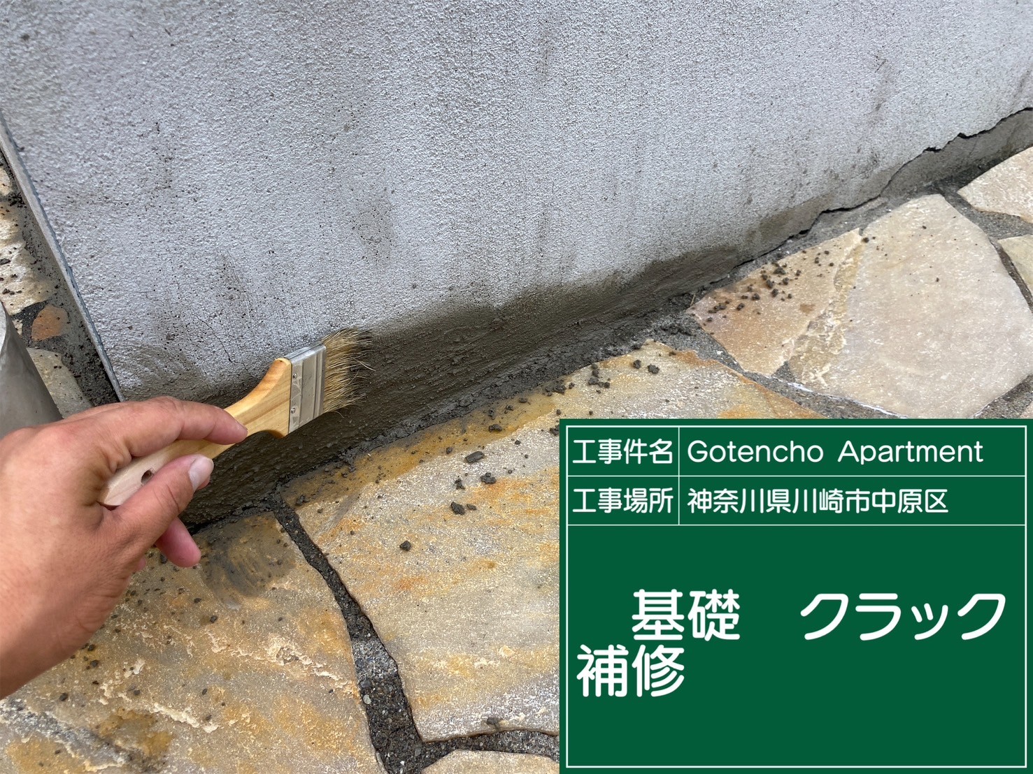 経験豊富な塗装業者がサポート